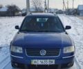 Синій Фольксваген Пассат, об'ємом двигуна 2.5 л та пробігом 303 тис. км за 4750 $, фото 1 на Automoto.ua