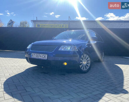 Синій Фольксваген Пассат, об'ємом двигуна 1.6 л та пробігом 228 тис. км за 4900 $, фото 34 на Automoto.ua