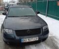 Синій Фольксваген Пассат, об'ємом двигуна 1.78 л та пробігом 300 тис. км за 4000 $, фото 1 на Automoto.ua