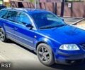 Синій Фольксваген Пассат, об'ємом двигуна 1.9 л та пробігом 540 тис. км за 3800 $, фото 1 на Automoto.ua