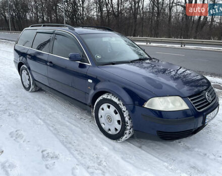 Синій Фольксваген Пассат, об'ємом двигуна 1.98 л та пробігом 230 тис. км за 3000 $, фото 1 на Automoto.ua