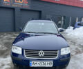 Синий Фольксваген Пассат, объемом двигателя 1.6 л и пробегом 252 тыс. км за 4500 $, фото 2 на Automoto.ua