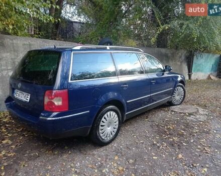 Синий Фольксваген Пассат, объемом двигателя 2.5 л и пробегом 285 тыс. км за 5200 $, фото 8 на Automoto.ua