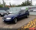 Синій Фольксваген Пассат, об'ємом двигуна 2 л та пробігом 190 тис. км за 4500 $, фото 6 на Automoto.ua