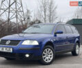 Синий Фольксваген Пассат, объемом двигателя 2 л и пробегом 209 тыс. км за 4500 $, фото 1 на Automoto.ua