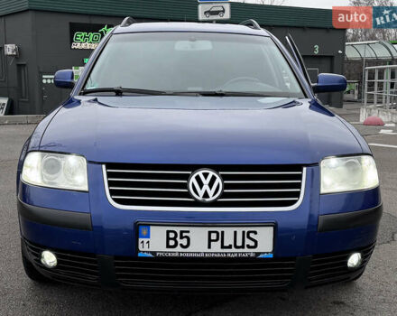 Синий Фольксваген Пассат, объемом двигателя 1.98 л и пробегом 209 тыс. км за 6200 $, фото 2 на Automoto.ua