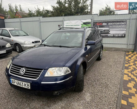 Синий Фольксваген Пассат, объемом двигателя 1.98 л и пробегом 190 тыс. км за 3999 $, фото 10 на Automoto.ua