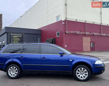 Синий Фольксваген Пассат, объемом двигателя 1.98 л и пробегом 209 тыс. км за 6200 $, фото 3 на Automoto.ua