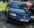 Синій Фольксваген Пассат, об'ємом двигуна 2.5 л та пробігом 277 тис. км за 4000 $, фото 1 на Automoto.ua