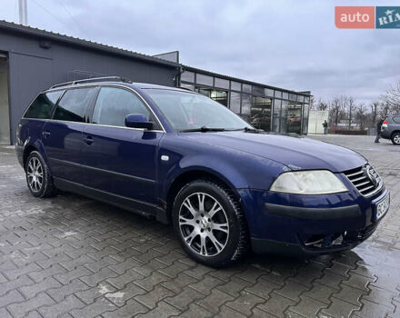 Синій Фольксваген Пассат, об'ємом двигуна 1.78 л та пробігом 273 тис. км за 2399 $, фото 3 на Automoto.ua