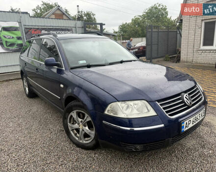 Синий Фольксваген Пассат, объемом двигателя 1.98 л и пробегом 190 тыс. км за 3999 $, фото 6 на Automoto.ua