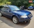 Синий Фольксваген Пассат, объемом двигателя 1.98 л и пробегом 240 тыс. км за 4700 $, фото 29 на Automoto.ua
