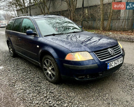 Синий Фольксваген Пассат, объемом двигателя 1.78 л и пробегом 274 тыс. км за 2899 $, фото 5 на Automoto.ua