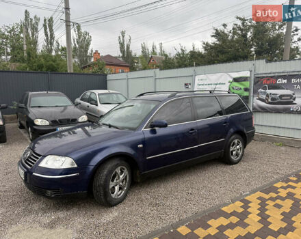 Синий Фольксваген Пассат, объемом двигателя 1.98 л и пробегом 190 тыс. км за 3999 $, фото 9 на Automoto.ua