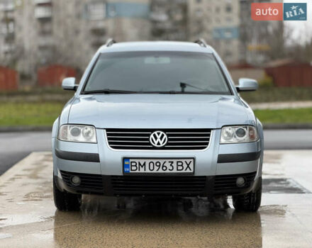Синій Фольксваген Пассат, об'ємом двигуна 1.98 л та пробігом 197 тис. км за 4100 $, фото 1 на Automoto.ua