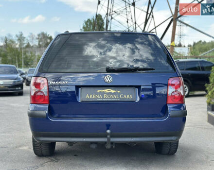 Синій Фольксваген Пассат, об'ємом двигуна 1.6 л та пробігом 228 тис. км за 6300 $, фото 10 на Automoto.ua