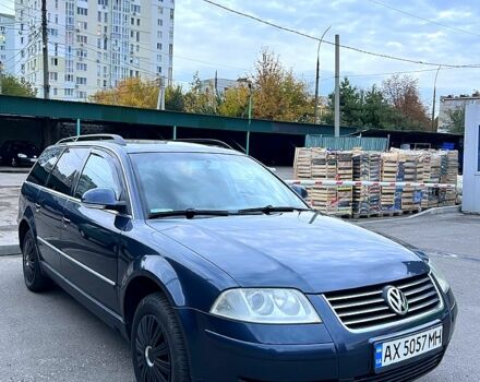 Синій Фольксваген Пассат, об'ємом двигуна 2 л та пробігом 234 тис. км за 4300 $, фото 1 на Automoto.ua