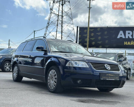 Синій Фольксваген Пассат, об'ємом двигуна 1.6 л та пробігом 228 тис. км за 6300 $, фото 8 на Automoto.ua