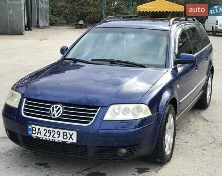 Синий Фольксваген Пассат, объемом двигателя 2.5 л и пробегом 302 тыс. км за 4500 $, фото 5 на Automoto.ua