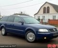 Синий Фольксваген Пассат, объемом двигателя 2.5 л и пробегом 225 тыс. км за 3999 $, фото 1 на Automoto.ua