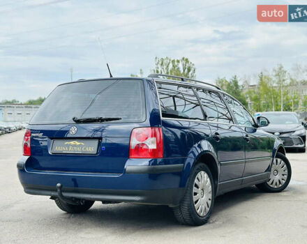 Синій Фольксваген Пассат, об'ємом двигуна 1.6 л та пробігом 228 тис. км за 6300 $, фото 1 на Automoto.ua