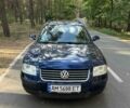 Синий Фольксваген Пассат, объемом двигателя 1.6 л и пробегом 260 тыс. км за 5000 $, фото 1 на Automoto.ua