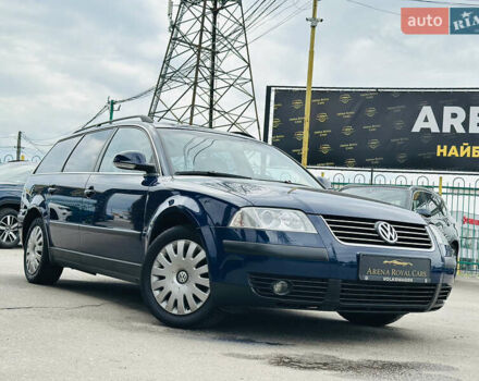 Синій Фольксваген Пассат, об'ємом двигуна 1.6 л та пробігом 228 тис. км за 6300 $, фото 2 на Automoto.ua