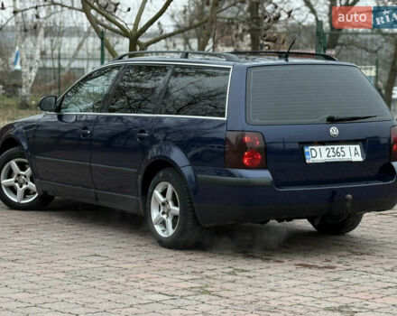 Синий Фольксваген Пассат, объемом двигателя 1.98 л и пробегом 253 тыс. км за 5900 $, фото 10 на Automoto.ua