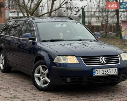 Синий Фольксваген Пассат, объемом двигателя 1.98 л и пробегом 253 тыс. км за 5900 $, фото 5 на Automoto.ua