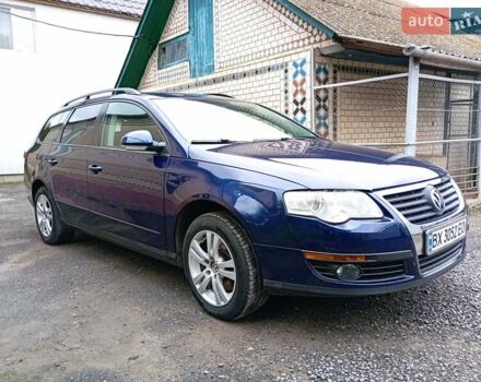 Синий Фольксваген Пассат, объемом двигателя 1.6 л и пробегом 236 тыс. км за 5499 $, фото 10 на Automoto.ua