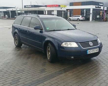 Синий Фольксваген Пассат, объемом двигателя 1.9 л и пробегом 314 тыс. км за 4700 $, фото 1 на Automoto.ua