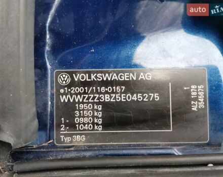 Синий Фольксваген Пассат, объемом двигателя 1.6 л и пробегом 240 тыс. км за 5400 $, фото 29 на Automoto.ua