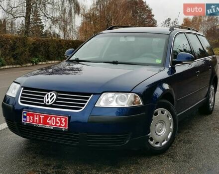 Синий Фольксваген Пассат, объемом двигателя 1.6 л и пробегом 240 тыс. км за 5000 $, фото 16 на Automoto.ua