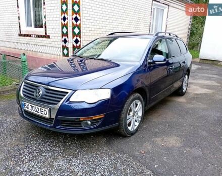 Синий Фольксваген Пассат, объемом двигателя 1.6 л и пробегом 236 тыс. км за 5499 $, фото 7 на Automoto.ua