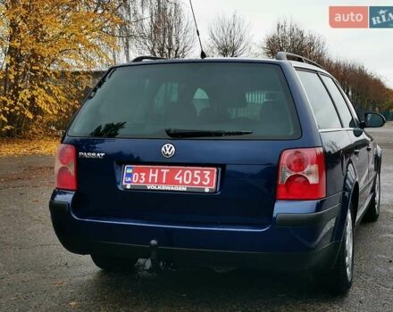 Синий Фольксваген Пассат, объемом двигателя 1.6 л и пробегом 240 тыс. км за 5400 $, фото 17 на Automoto.ua