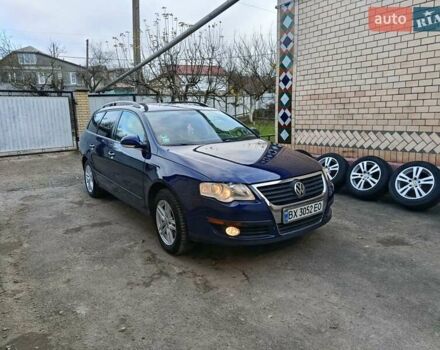 Синій Фольксваген Пассат, об'ємом двигуна 1.6 л та пробігом 237 тис. км за 5400 $, фото 9 на Automoto.ua