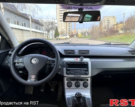 Синій Фольксваген Пассат, об'ємом двигуна 2 л та пробігом 289 тис. км за 5400 $, фото 5 на Automoto.ua