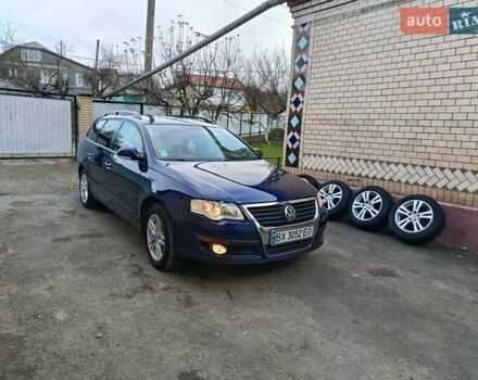 Синій Фольксваген Пассат, об'ємом двигуна 1.6 л та пробігом 237 тис. км за 5400 $, фото 10 на Automoto.ua