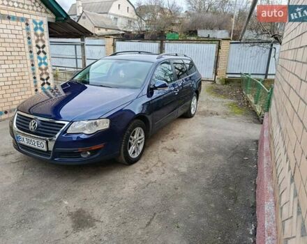Синій Фольксваген Пассат, об'ємом двигуна 1.6 л та пробігом 237 тис. км за 5400 $, фото 25 на Automoto.ua