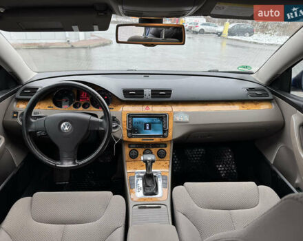 Синий Фольксваген Пассат, объемом двигателя 1.97 л и пробегом 358 тыс. км за 5900 $, фото 15 на Automoto.ua