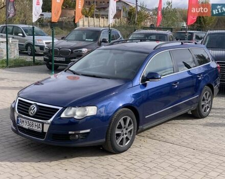 Синий Фольксваген Пассат, объемом двигателя 2 л и пробегом 344 тыс. км за 6455 $, фото 1 на Automoto.ua