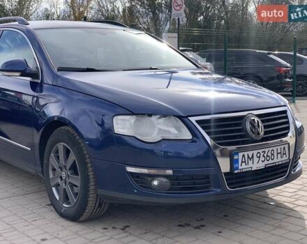 Синий Фольксваген Пассат, объемом двигателя 2 л и пробегом 344 тыс. км за 6455 $, фото 7 на Automoto.ua