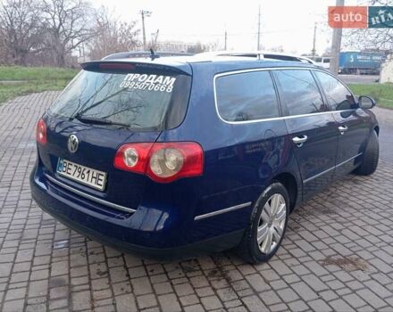 Синий Фольксваген Пассат, объемом двигателя 2 л и пробегом 420 тыс. км за 7000 $, фото 5 на Automoto.ua