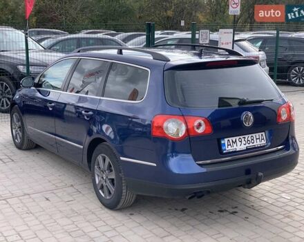 Синий Фольксваген Пассат, объемом двигателя 2 л и пробегом 344 тыс. км за 6455 $, фото 19 на Automoto.ua