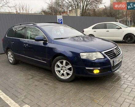 Синий Фольксваген Пассат, объемом двигателя 1.97 л и пробегом 350 тыс. км за 6200 $, фото 11 на Automoto.ua