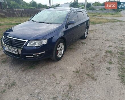 Синий Фольксваген Пассат, объемом двигателя 2 л и пробегом 22 тыс. км за 5800 $, фото 7 на Automoto.ua