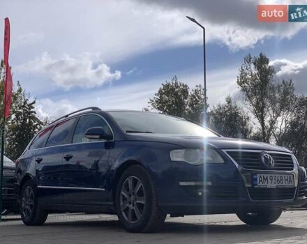 Синий Фольксваген Пассат, объемом двигателя 2 л и пробегом 344 тыс. км за 6455 $, фото 10 на Automoto.ua