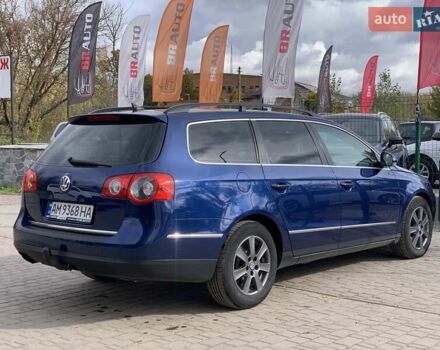 Синий Фольксваген Пассат, объемом двигателя 2 л и пробегом 344 тыс. км за 6455 $, фото 12 на Automoto.ua