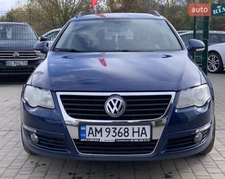 Синий Фольксваген Пассат, объемом двигателя 2 л и пробегом 344 тыс. км за 6455 $, фото 4 на Automoto.ua