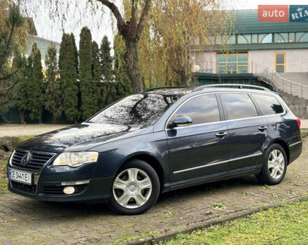 Синій Фольксваген Пассат, об'ємом двигуна 1.97 л та пробігом 295 тис. км за 5950 $, фото 50 на Automoto.ua